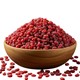 Agracejo(zereshk) 180g