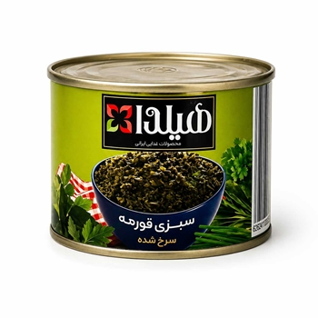کنسرو سبزی قورمه سرخ شده هیلدا