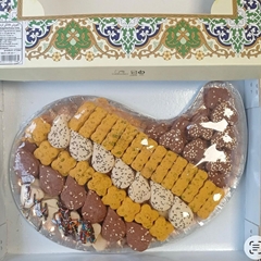شیرینی نخودچی  ترمه هیلدا - termeh-hilda-sweets