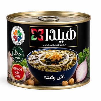 کنسرو آش رشته هیلدا