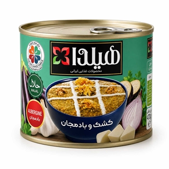کنسرو کشک بادمجان هیلدا