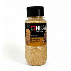 گلپر هیلدا 75 گرم - hilda-hogweed-spice